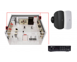 Акустическая система для магазина 2 настенных колонки AUDAC ATEO4